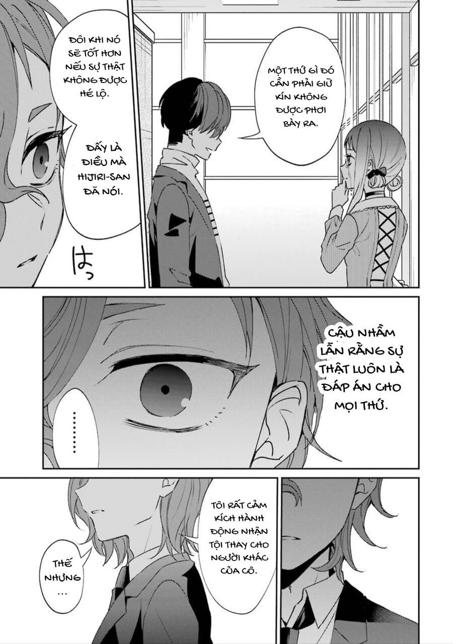 Sachiiro No One Room Gaiden - Seikai No Meitantei - Chapter 1 - Page 45