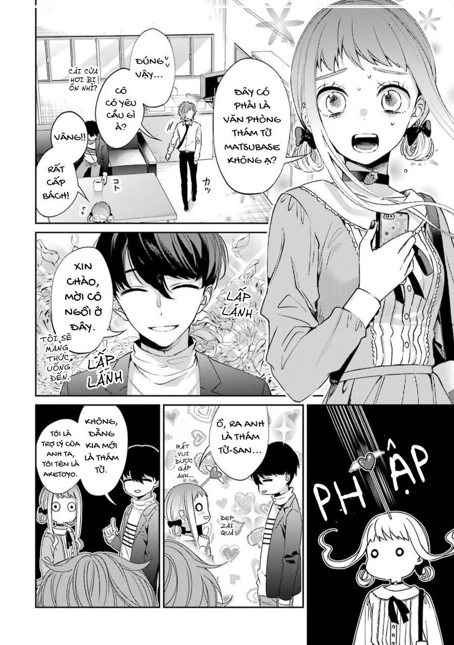 Sachiiro No One Room Gaiden - Seikai No Meitantei - Chapter 1 - Page 6