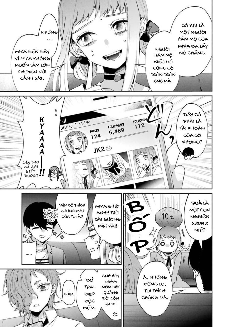 Sachiiro No One Room Gaiden - Seikai No Meitantei - Chapter 1 - Page 9