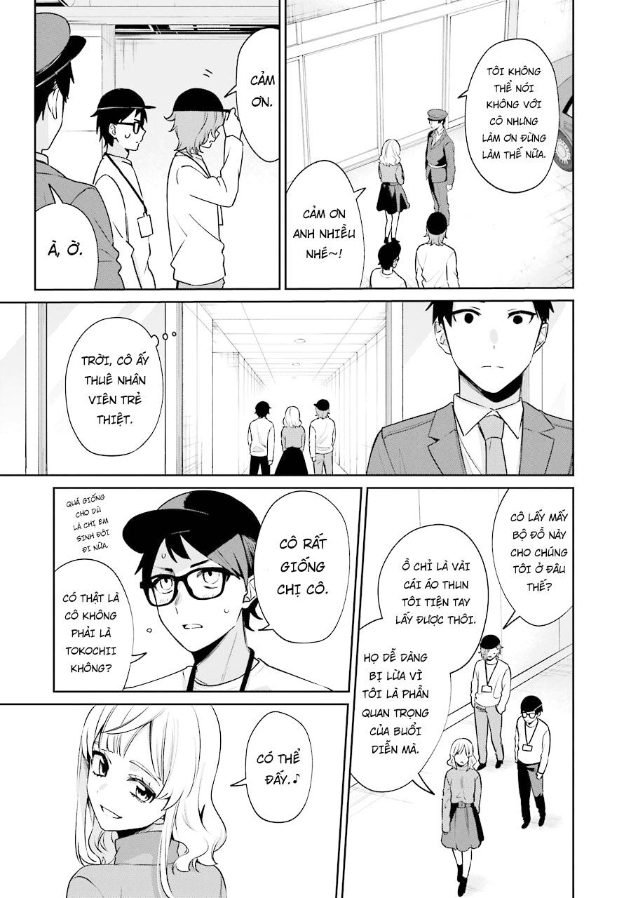 Sachiiro No One Room Gaiden - Seikai No Meitantei - Chapter 10 - Page 12