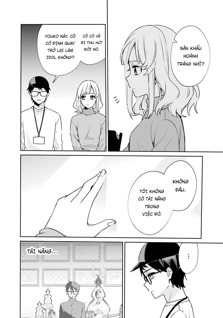 Sachiiro No One Room Gaiden - Seikai No Meitantei - Chapter 10 - Page 19