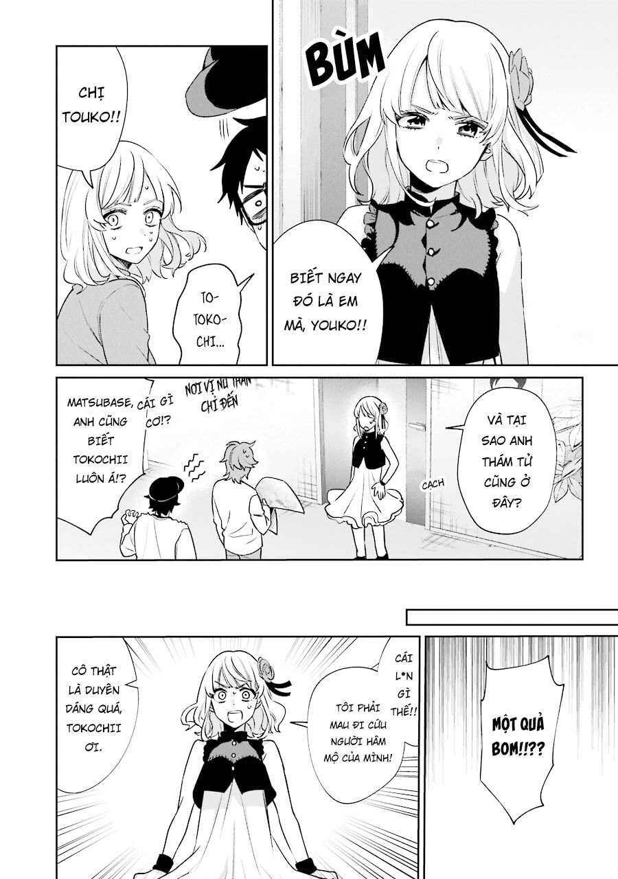 Sachiiro No One Room Gaiden - Seikai No Meitantei - Chapter 10 - Page 23