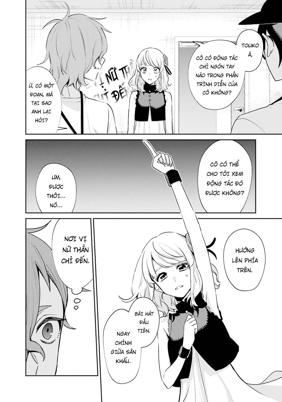 Sachiiro No One Room Gaiden - Seikai No Meitantei - Chapter 10 - Page 25