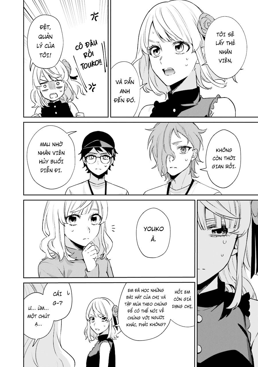 Sachiiro No One Room Gaiden - Seikai No Meitantei - Chapter 10 - Page 27