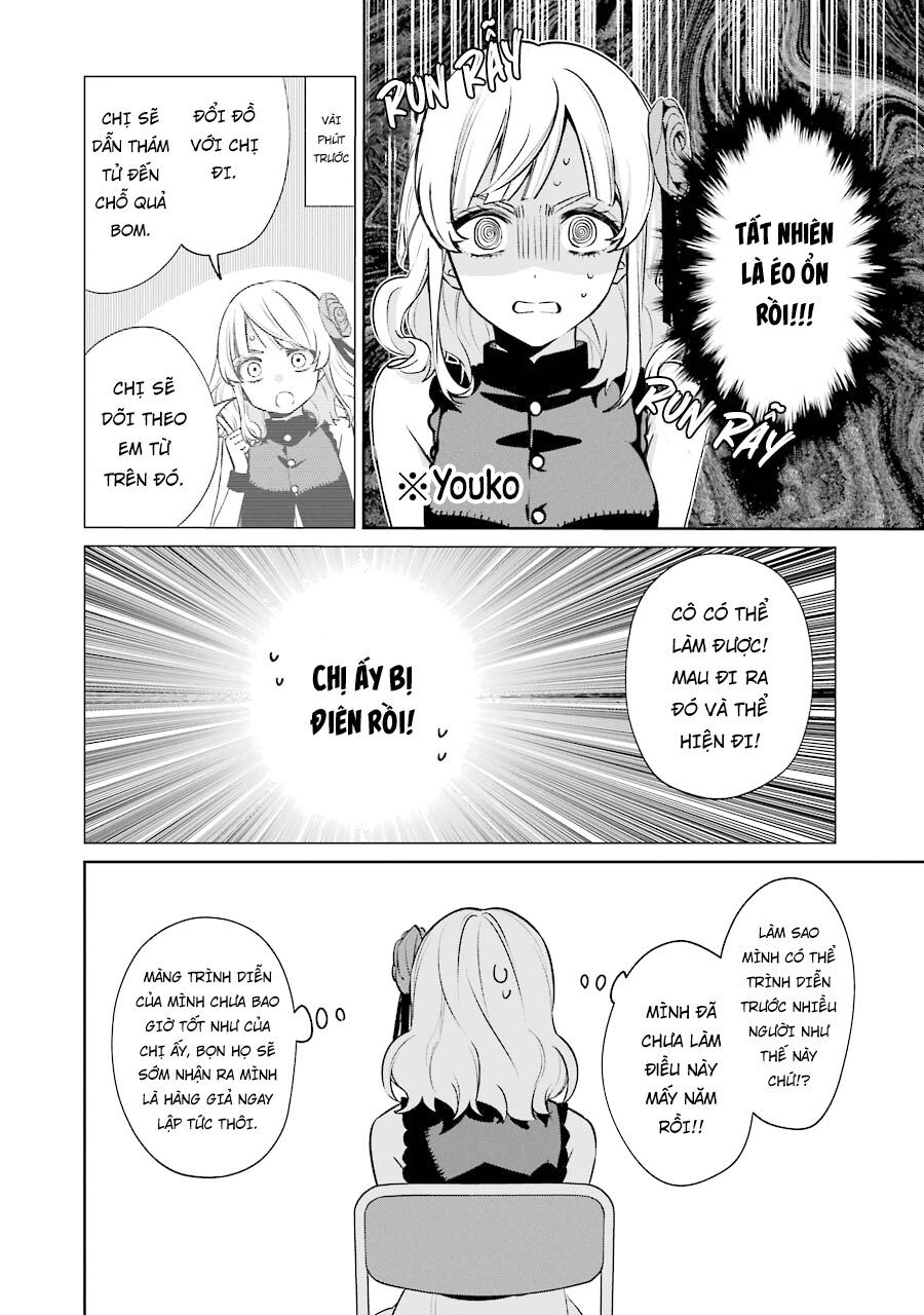 Sachiiro No One Room Gaiden - Seikai No Meitantei - Chapter 10 - Page 29