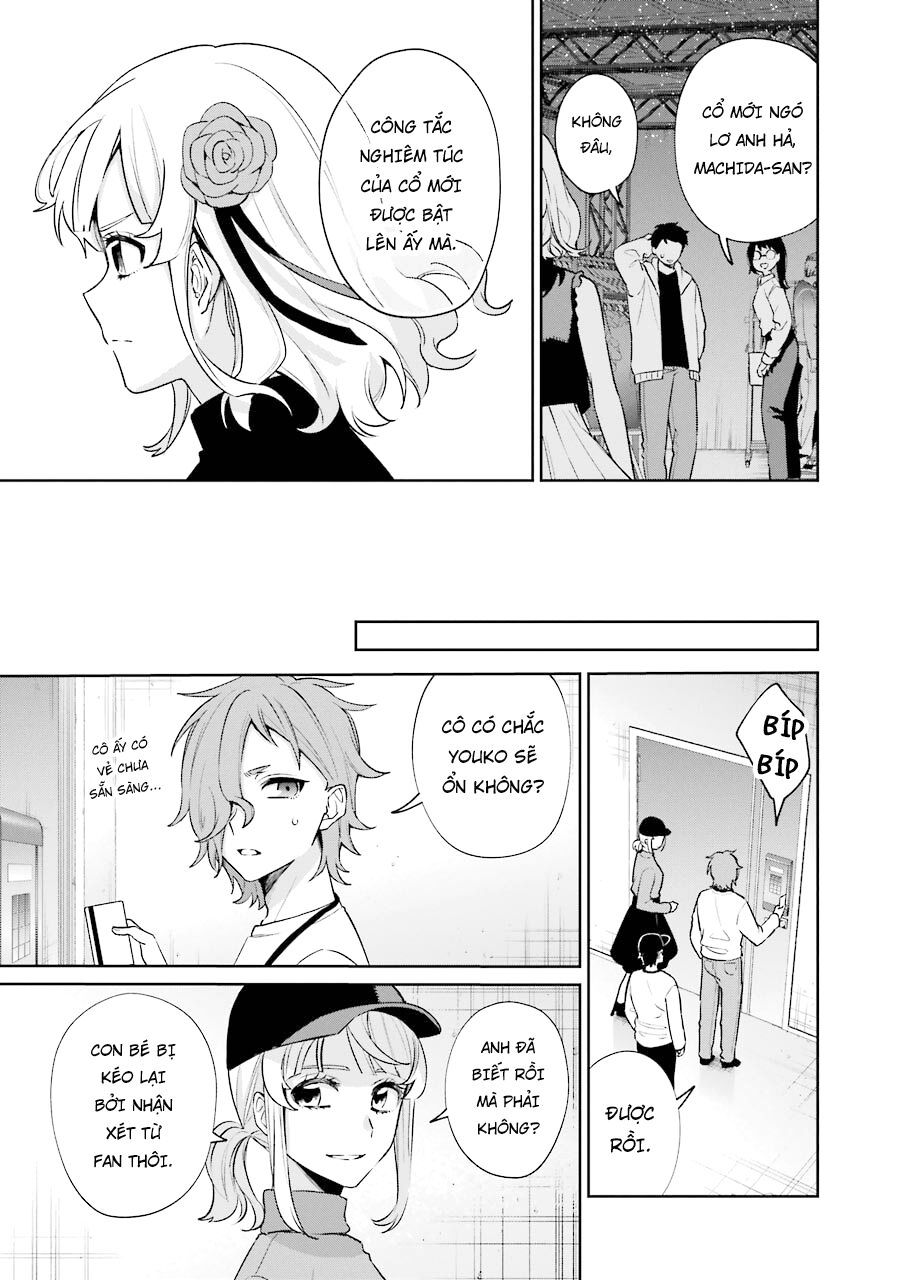 Sachiiro No One Room Gaiden - Seikai No Meitantei - Chapter 10 - Page 32