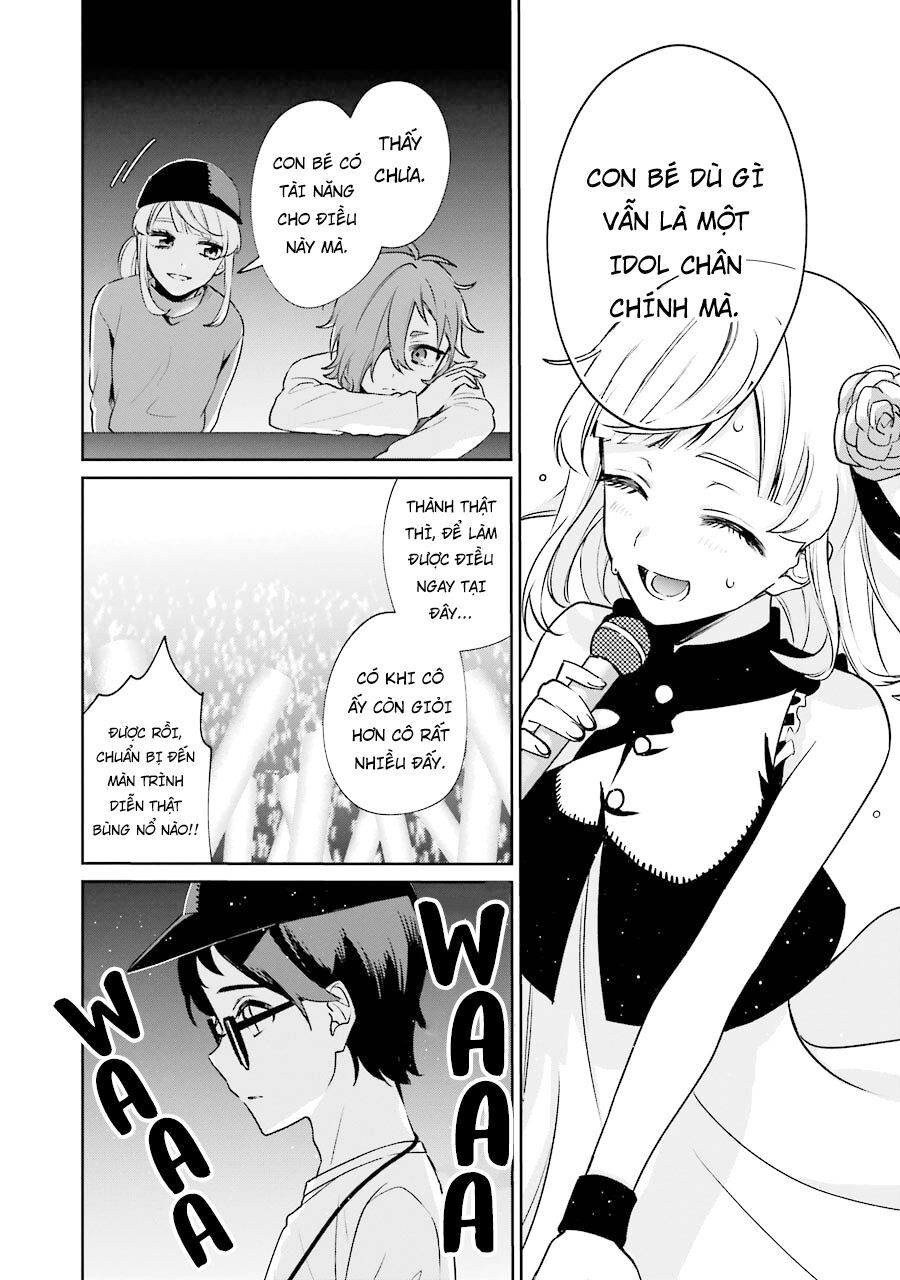 Sachiiro No One Room Gaiden - Seikai No Meitantei - Chapter 10 - Page 47