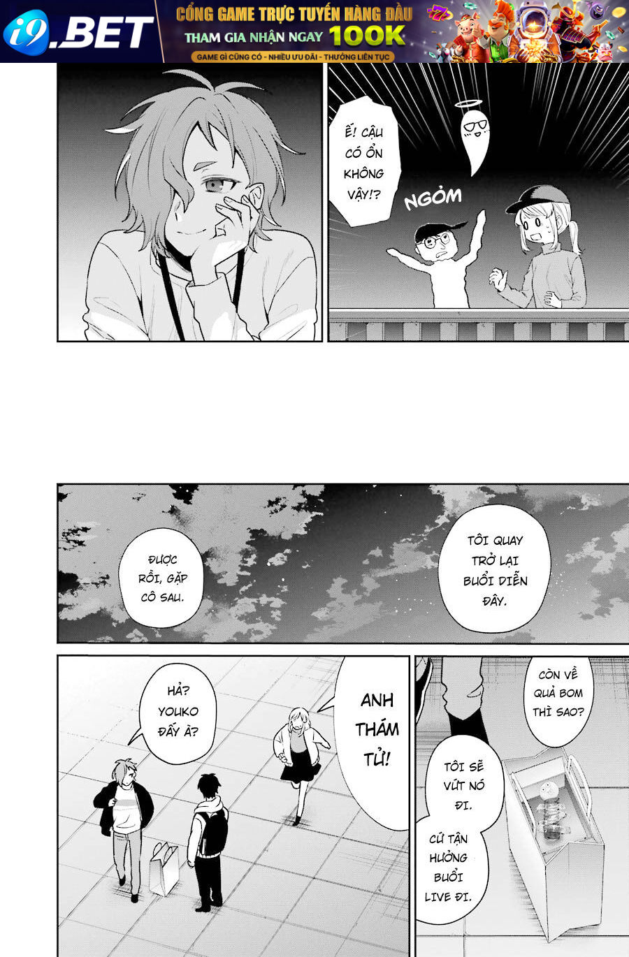 Sachiiro No One Room Gaiden - Seikai No Meitantei - Chapter 10 - Page 49