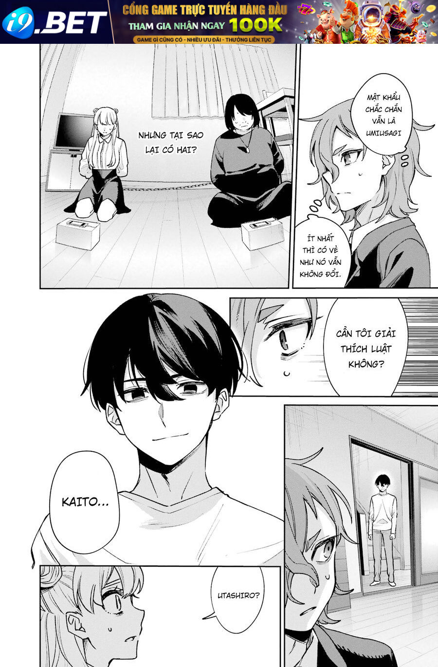 Sachiiro No One Room Gaiden - Seikai No Meitantei - Chapter 11 - Page 11