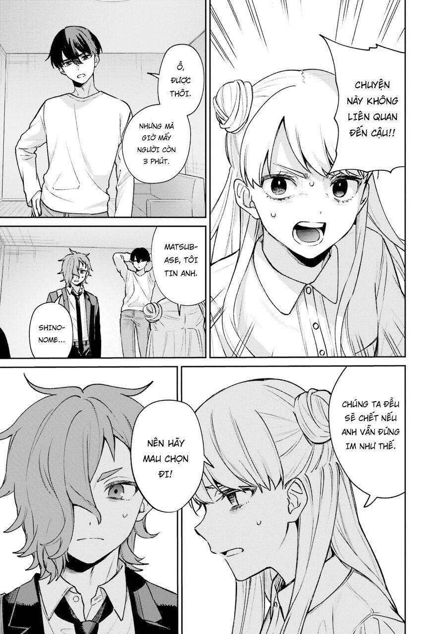 Sachiiro No One Room Gaiden - Seikai No Meitantei - Chapter 11 - Page 18