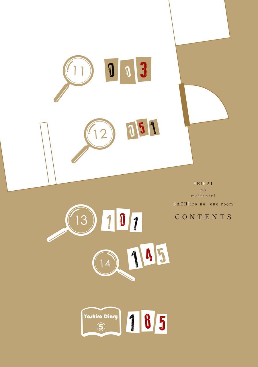 Sachiiro No One Room Gaiden - Seikai No Meitantei - Chapter 11 - Page 3