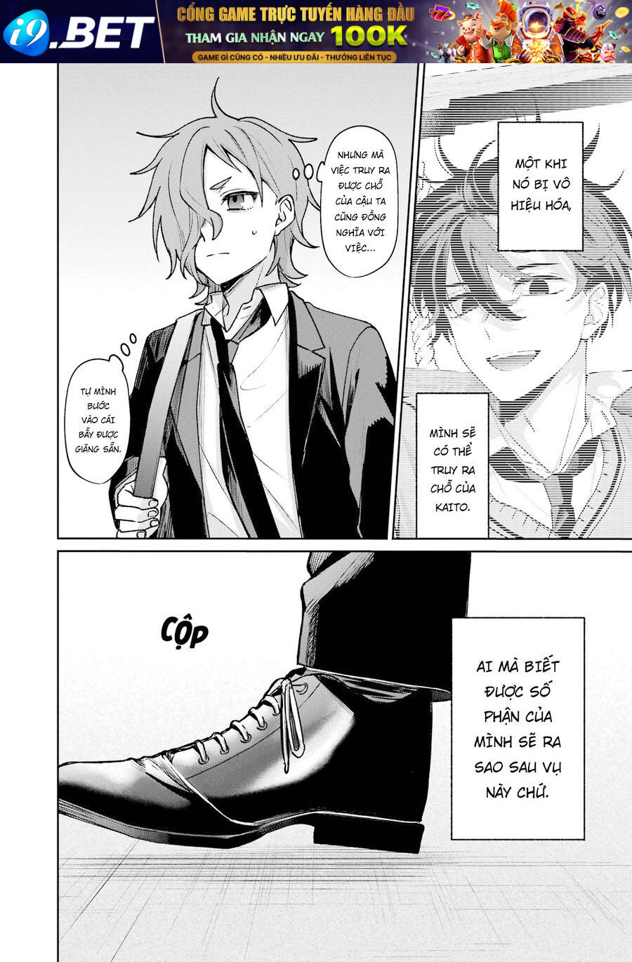 Sachiiro No One Room Gaiden - Seikai No Meitantei - Chapter 11 - Page 5