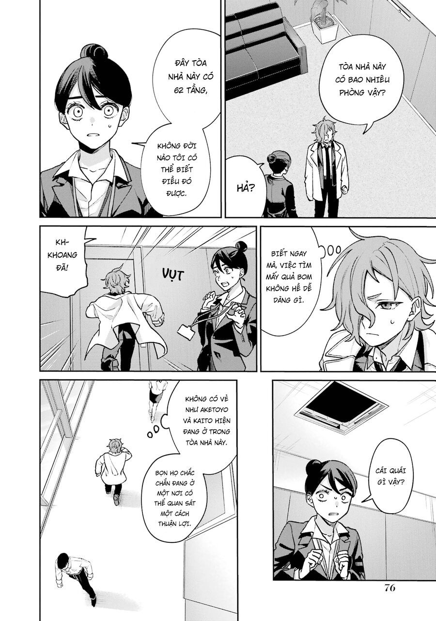 Sachiiro No One Room Gaiden - Seikai No Meitantei - Chapter 12 - Page 26