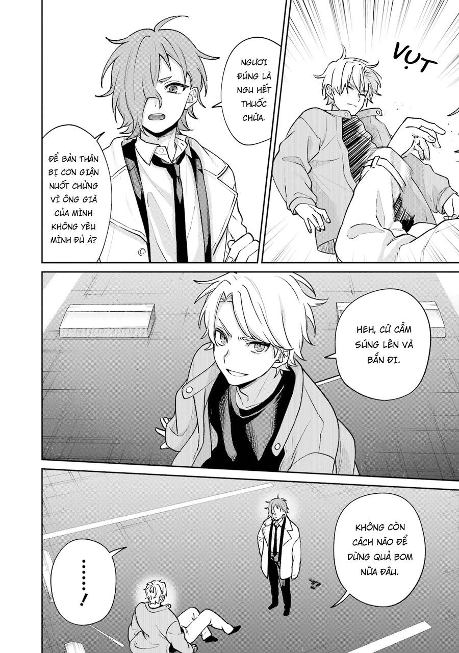 Sachiiro No One Room Gaiden - Seikai No Meitantei - Chapter 12 - Page 44