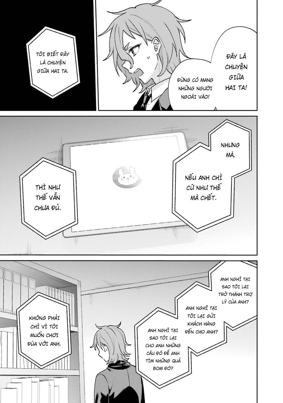 Sachiiro No One Room Gaiden - Seikai No Meitantei - Chapter 12 - Page 5