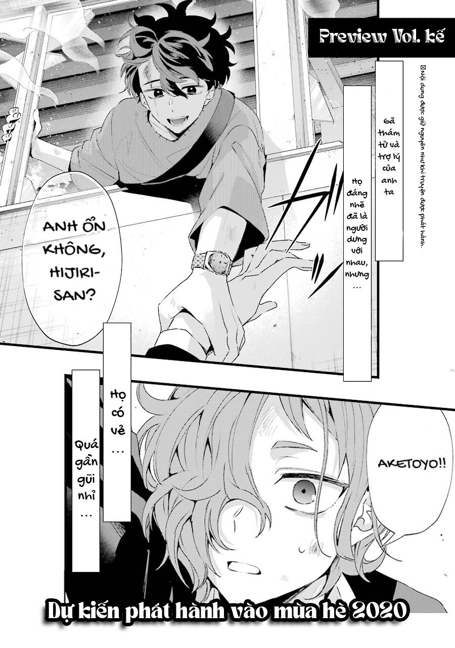 Sachiiro No One Room Gaiden - Seikai No Meitantei - Chapter 2.5 - Page 4