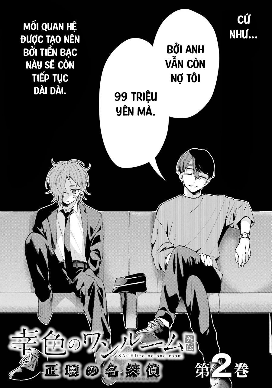 Sachiiro No One Room Gaiden - Seikai No Meitantei - Chapter 2.5 - Page 5