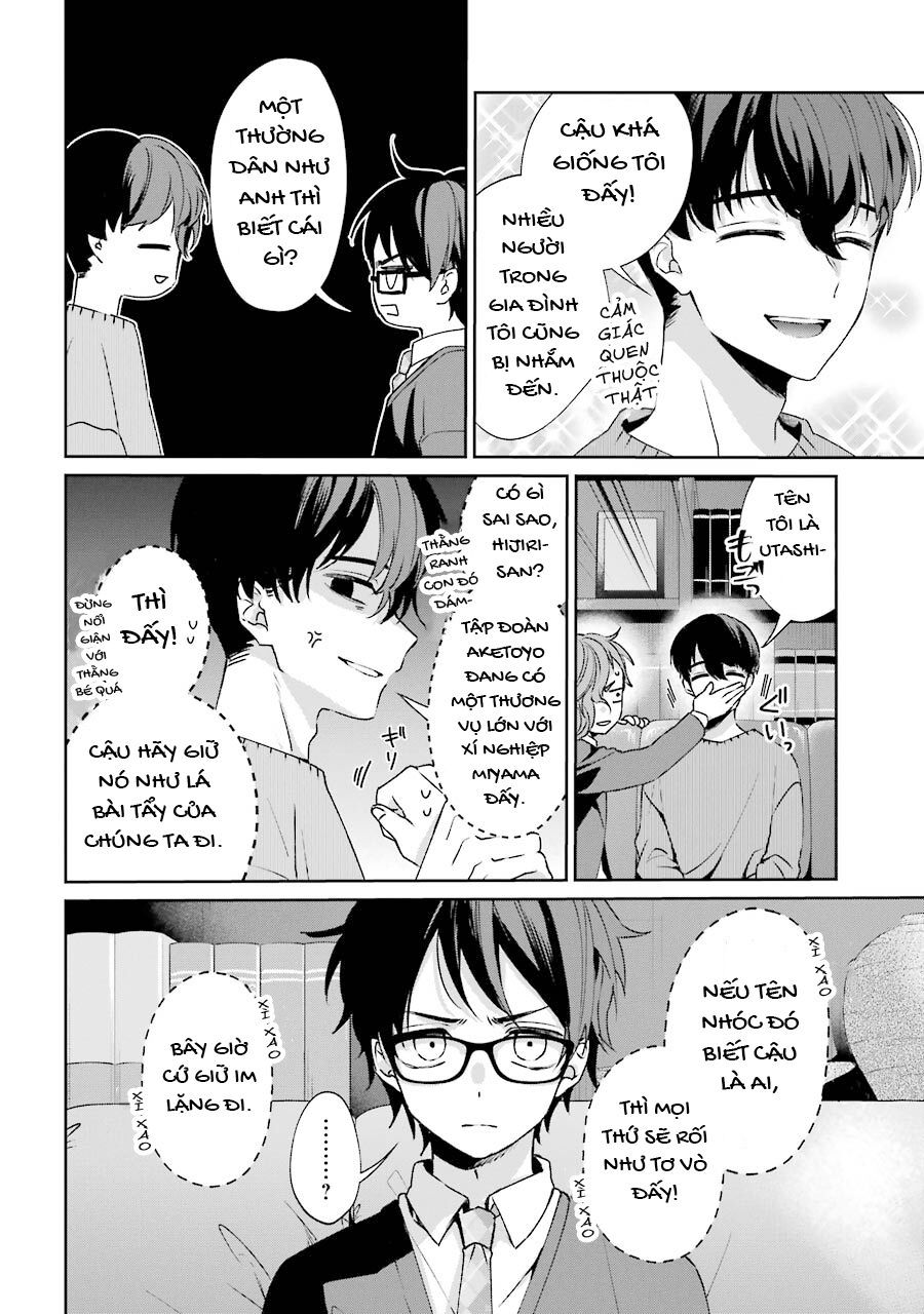 Sachiiro No One Room Gaiden - Seikai No Meitantei - Chapter 2 - Page 12