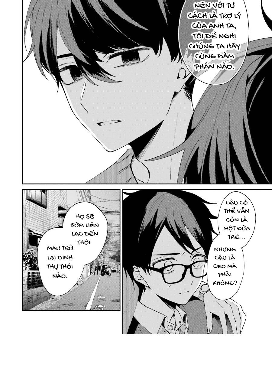 Sachiiro No One Room Gaiden - Seikai No Meitantei - Chapter 2 - Page 22