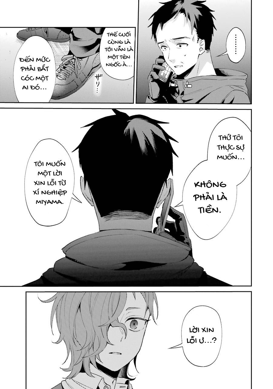 Sachiiro No One Room Gaiden - Seikai No Meitantei - Chapter 2 - Page 27