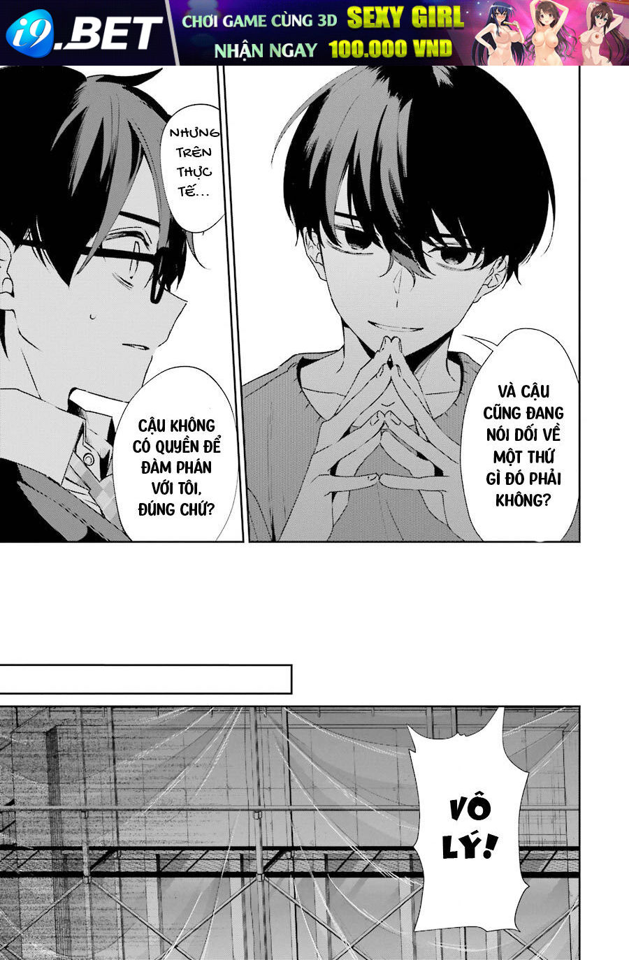 Sachiiro No One Room Gaiden - Seikai No Meitantei - Chapter 2 - Page 35