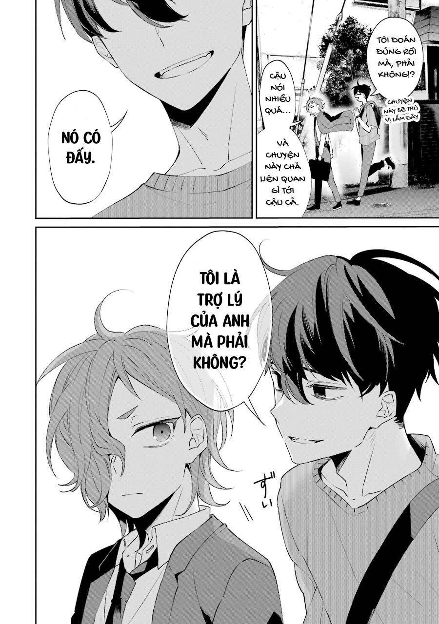 Sachiiro No One Room Gaiden - Seikai No Meitantei - Chapter 2 - Page 4