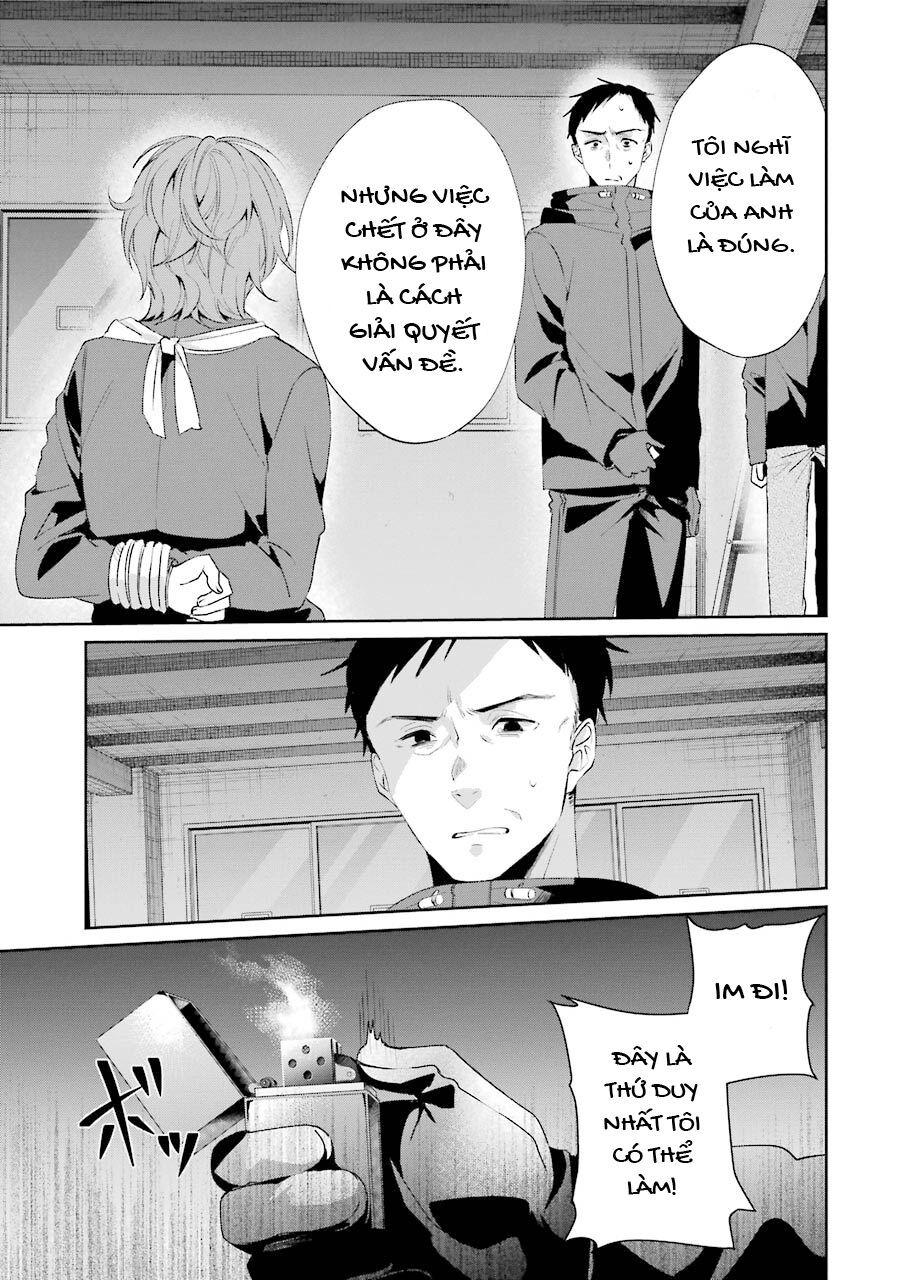 Sachiiro No One Room Gaiden - Seikai No Meitantei - Chapter 2 - Page 41