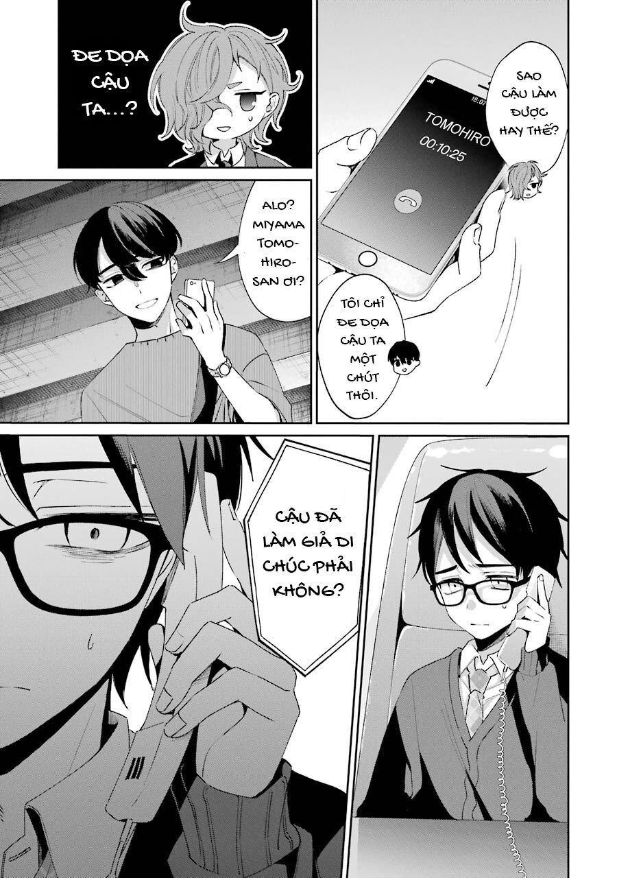 Sachiiro No One Room Gaiden - Seikai No Meitantei - Chapter 2 - Page 45