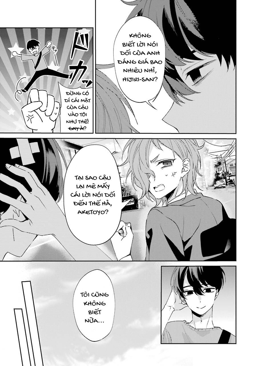 Sachiiro No One Room Gaiden - Seikai No Meitantei - Chapter 2 - Page 5