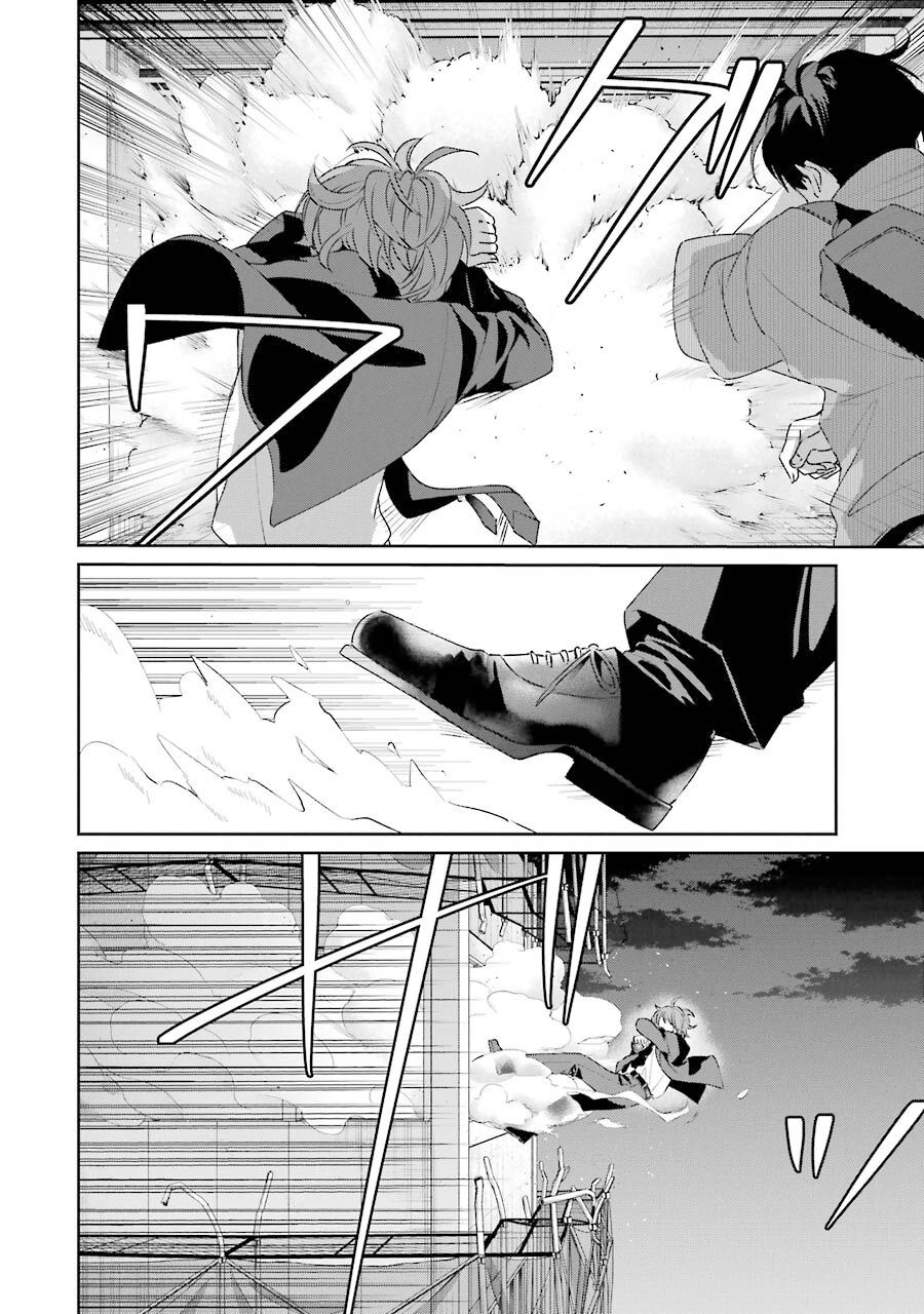 Sachiiro No One Room Gaiden - Seikai No Meitantei - Chapter 2 - Page 60