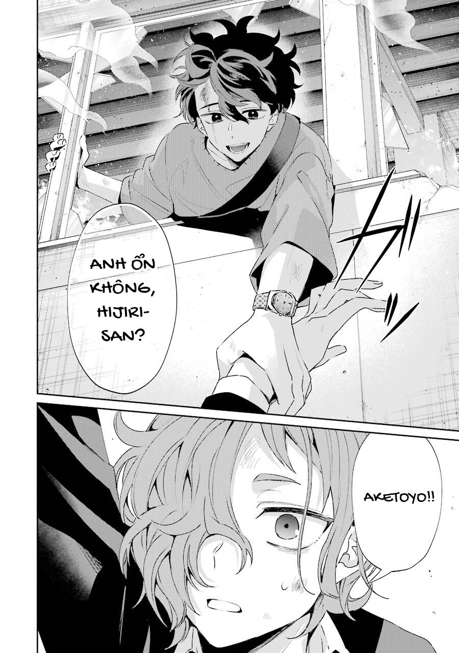 Sachiiro No One Room Gaiden - Seikai No Meitantei - Chapter 2 - Page 62