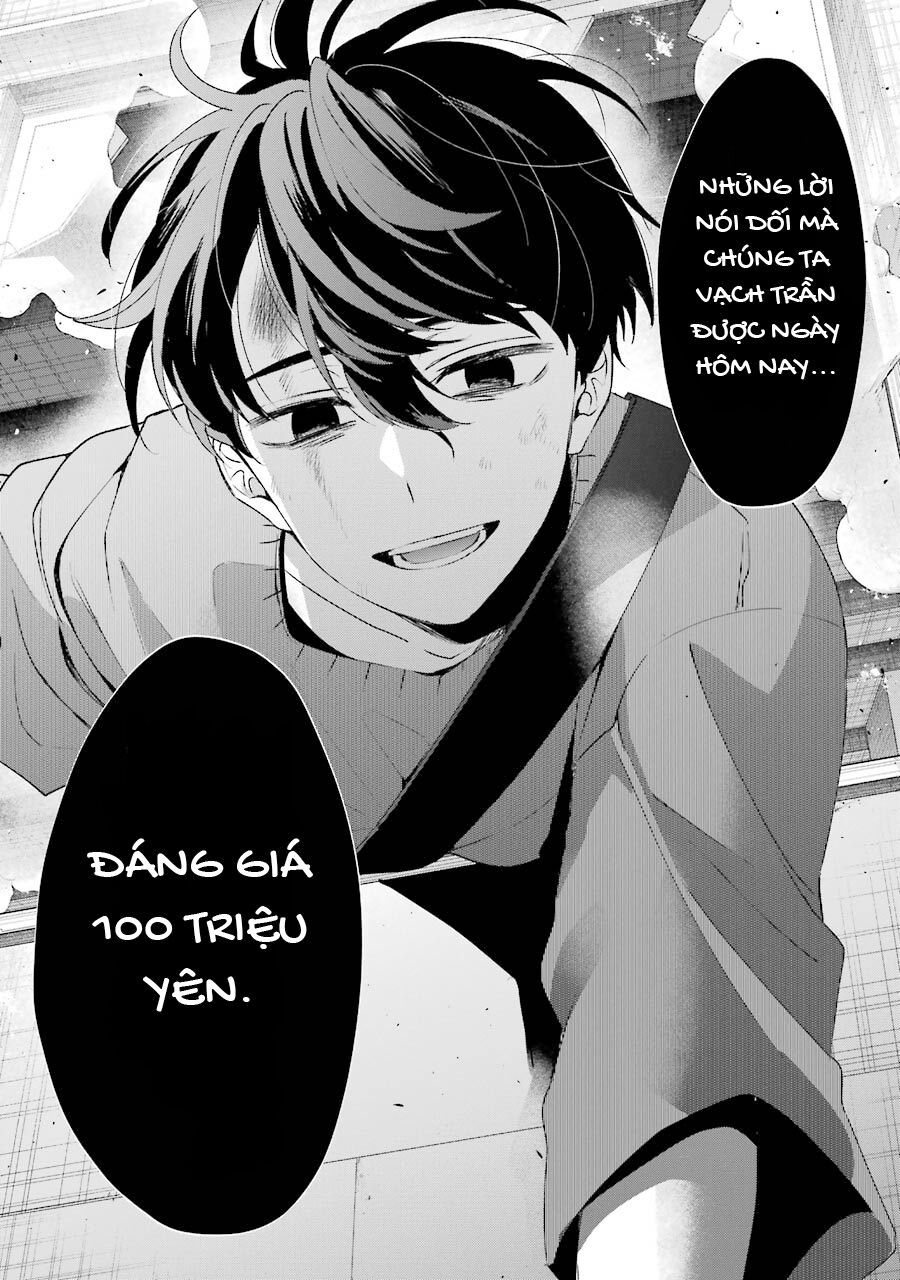 Sachiiro No One Room Gaiden - Seikai No Meitantei - Chapter 2 - Page 64