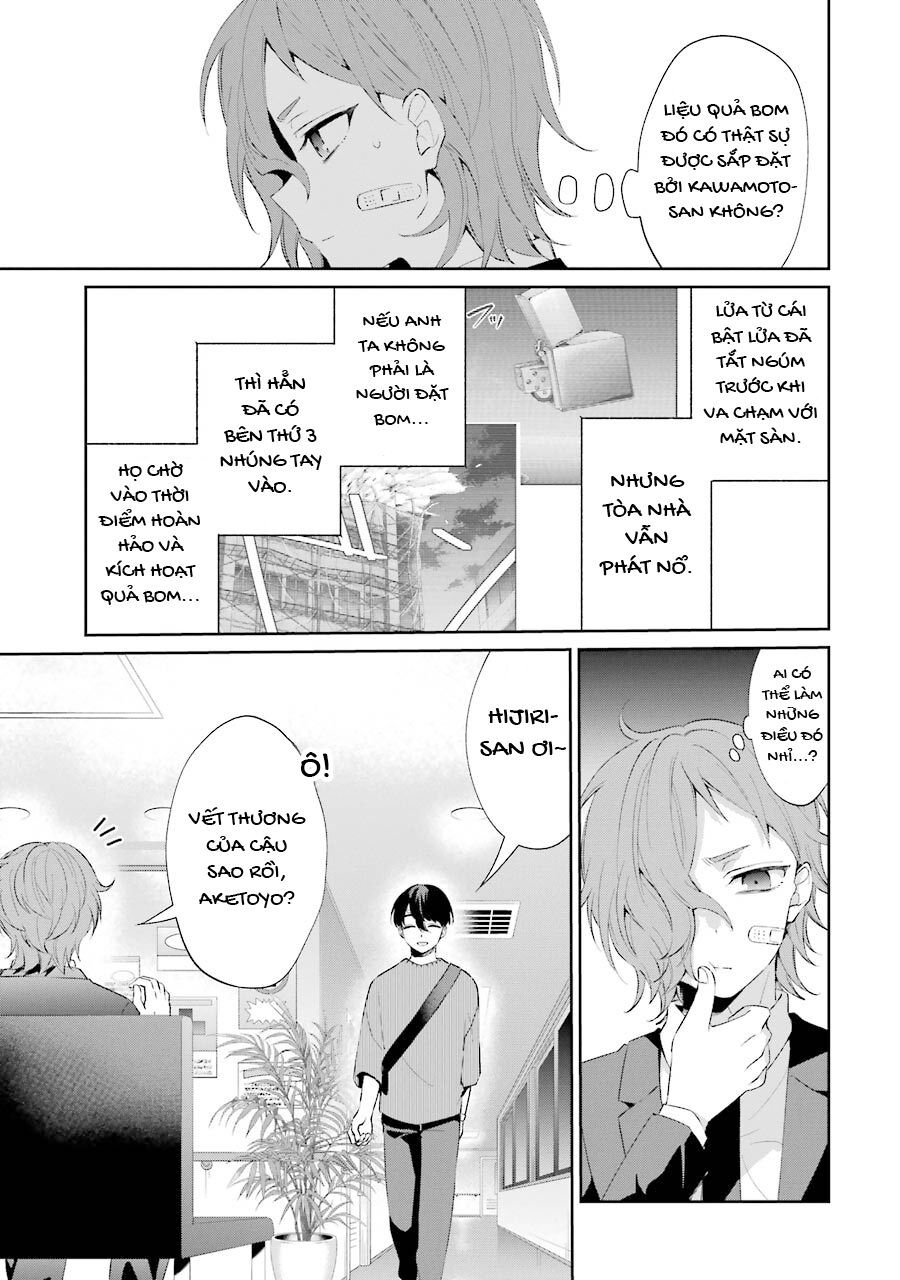 Sachiiro No One Room Gaiden - Seikai No Meitantei - Chapter 2 - Page 67