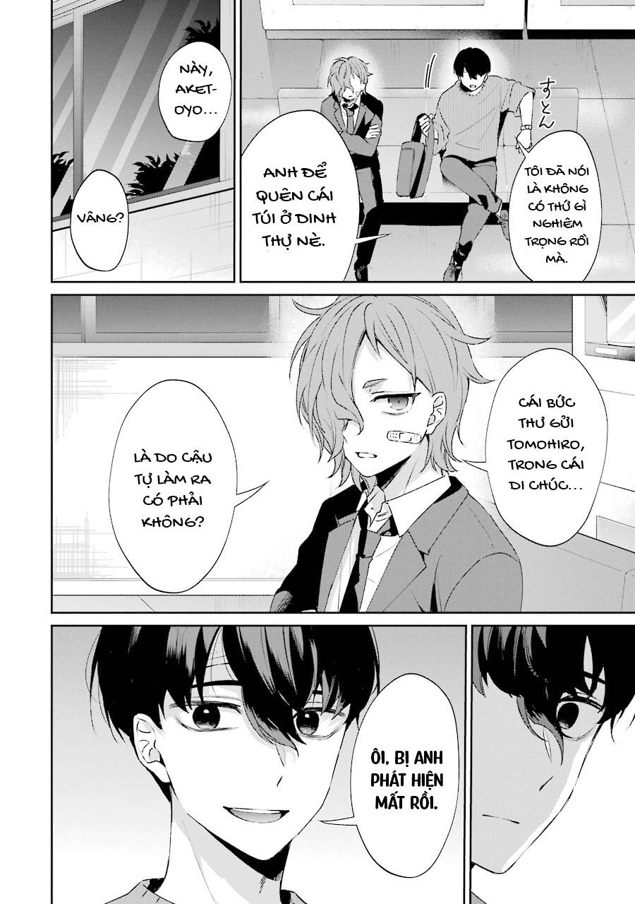 Sachiiro No One Room Gaiden - Seikai No Meitantei - Chapter 2 - Page 68