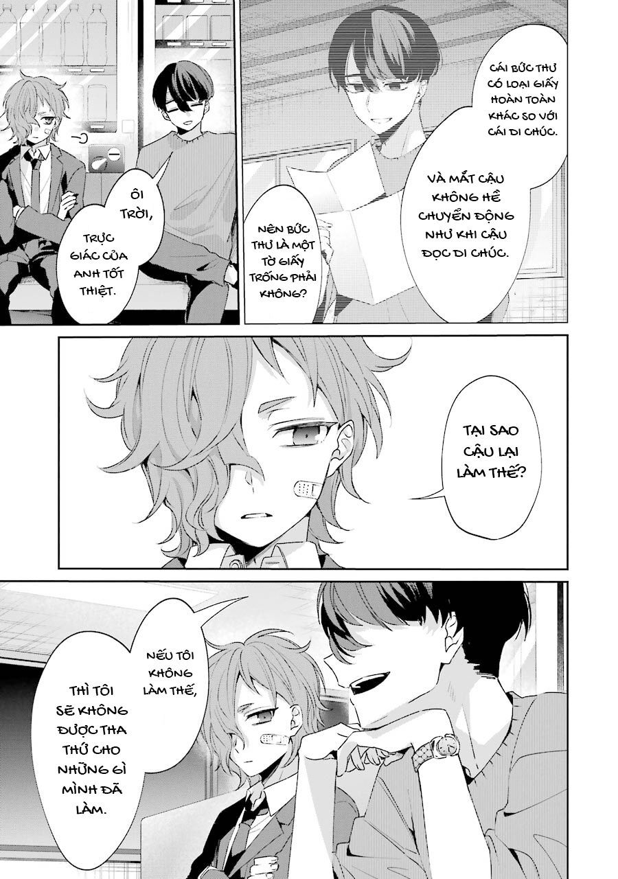 Sachiiro No One Room Gaiden - Seikai No Meitantei - Chapter 2 - Page 69