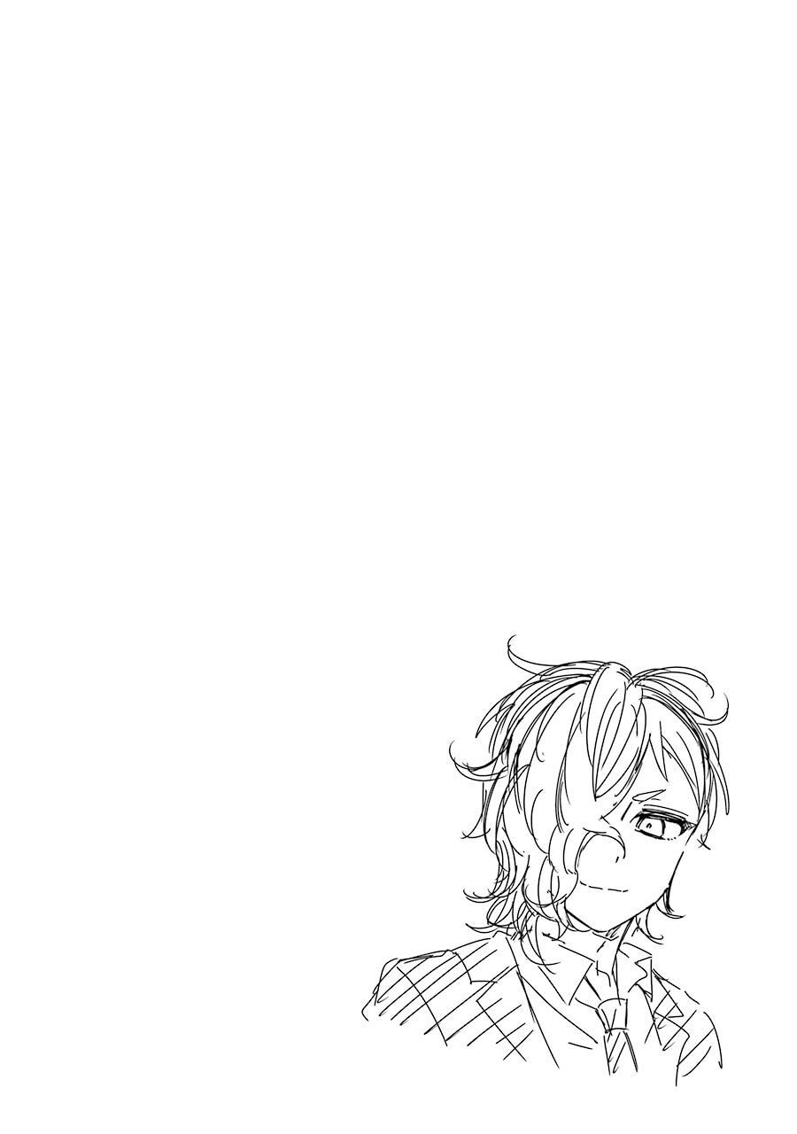 Sachiiro No One Room Gaiden - Seikai No Meitantei - Chapter 2 - Page 82