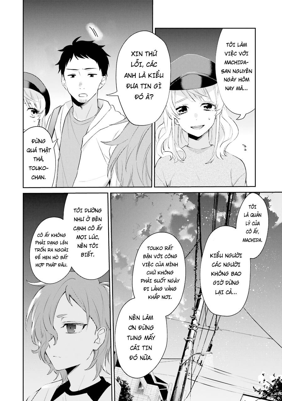 Sachiiro No One Room Gaiden - Seikai No Meitantei - Chapter 3 - Page 25