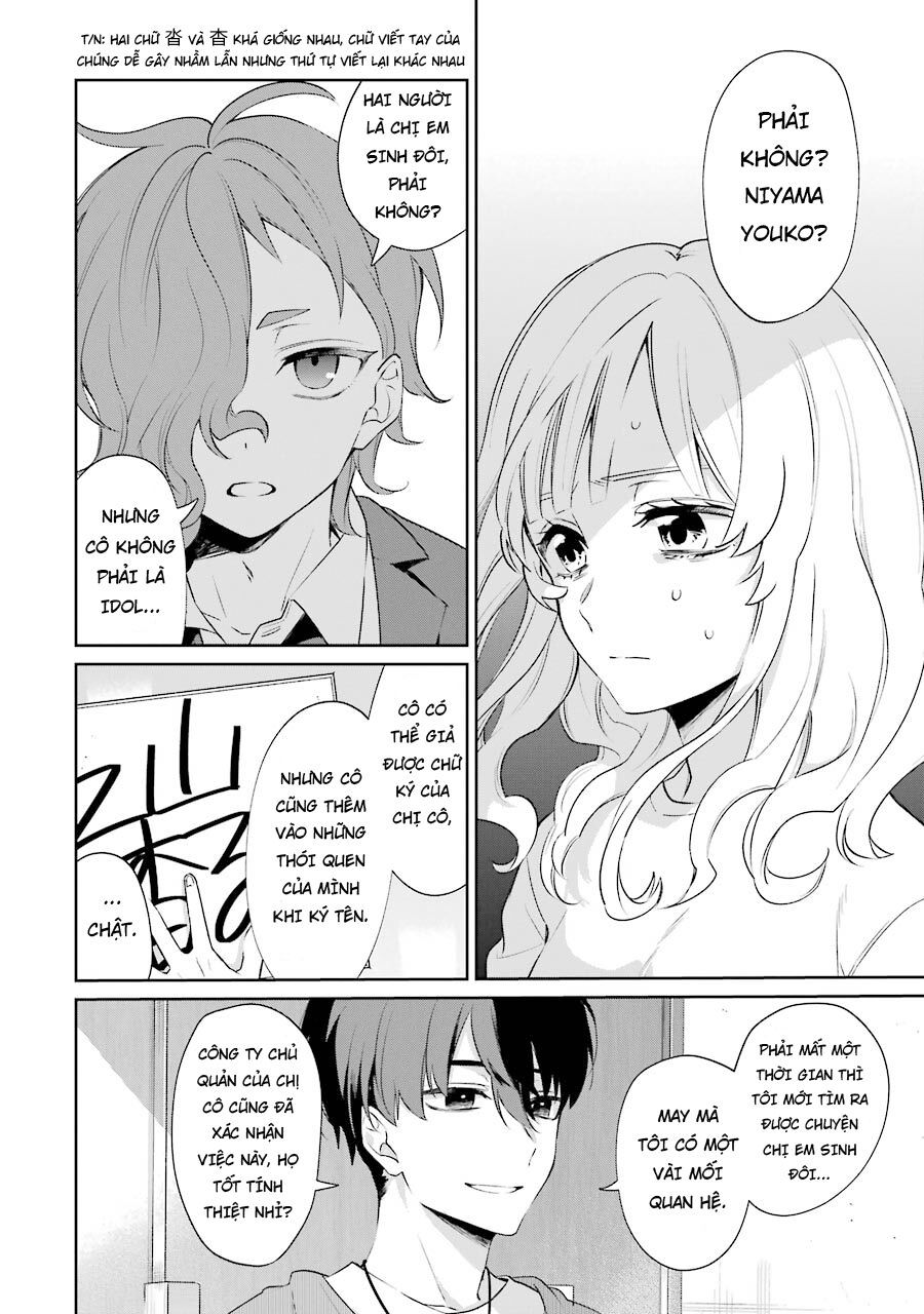 Sachiiro No One Room Gaiden - Seikai No Meitantei - Chapter 3 - Page 31