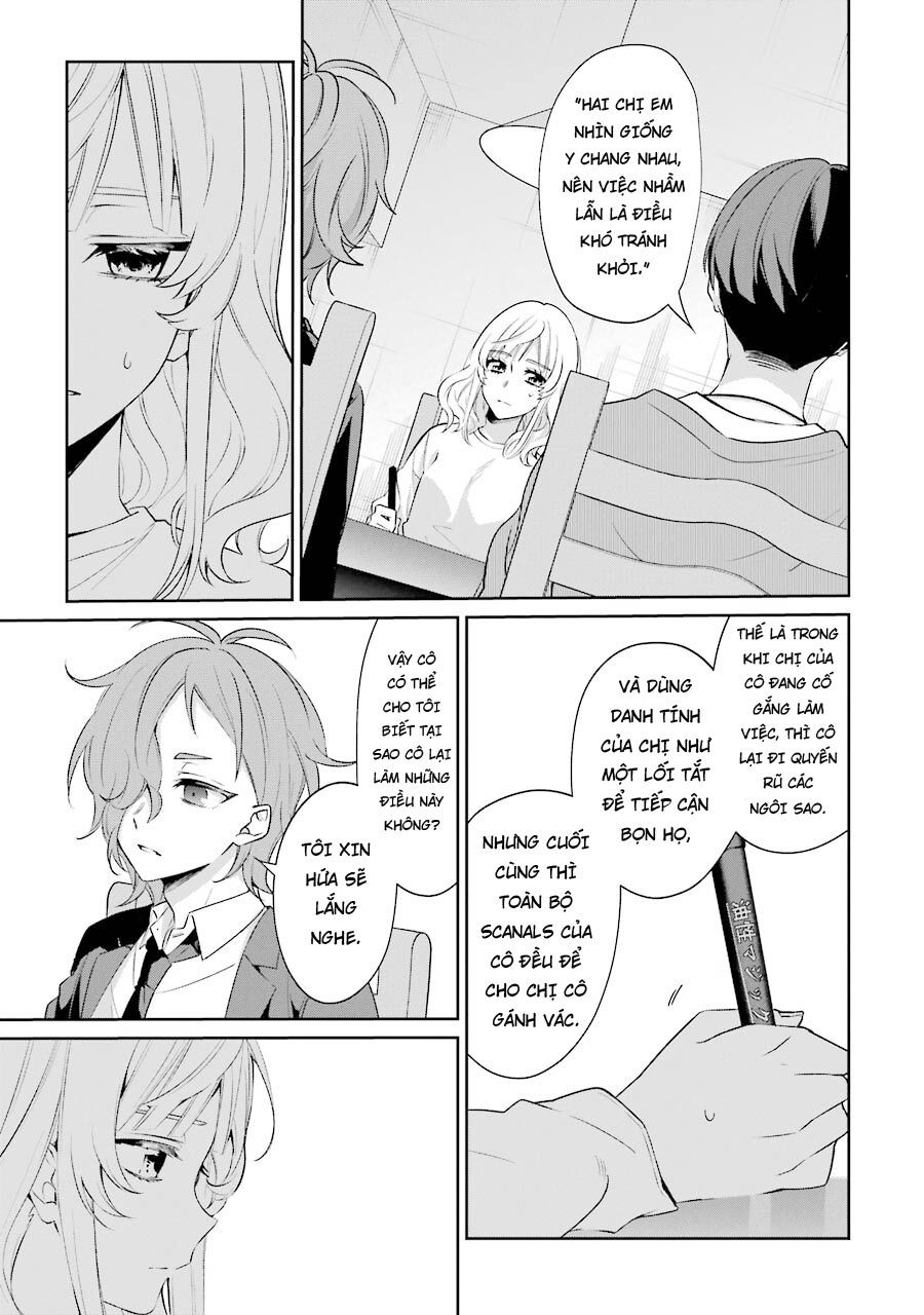 Sachiiro No One Room Gaiden - Seikai No Meitantei - Chapter 3 - Page 32