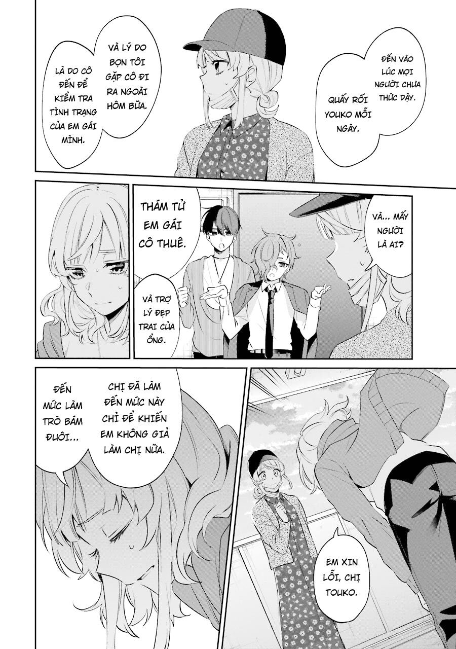 Sachiiro No One Room Gaiden - Seikai No Meitantei - Chapter 3 - Page 49