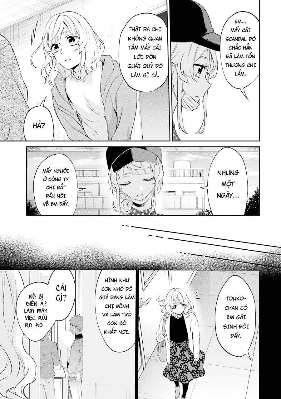 Sachiiro No One Room Gaiden - Seikai No Meitantei - Chapter 3 - Page 50