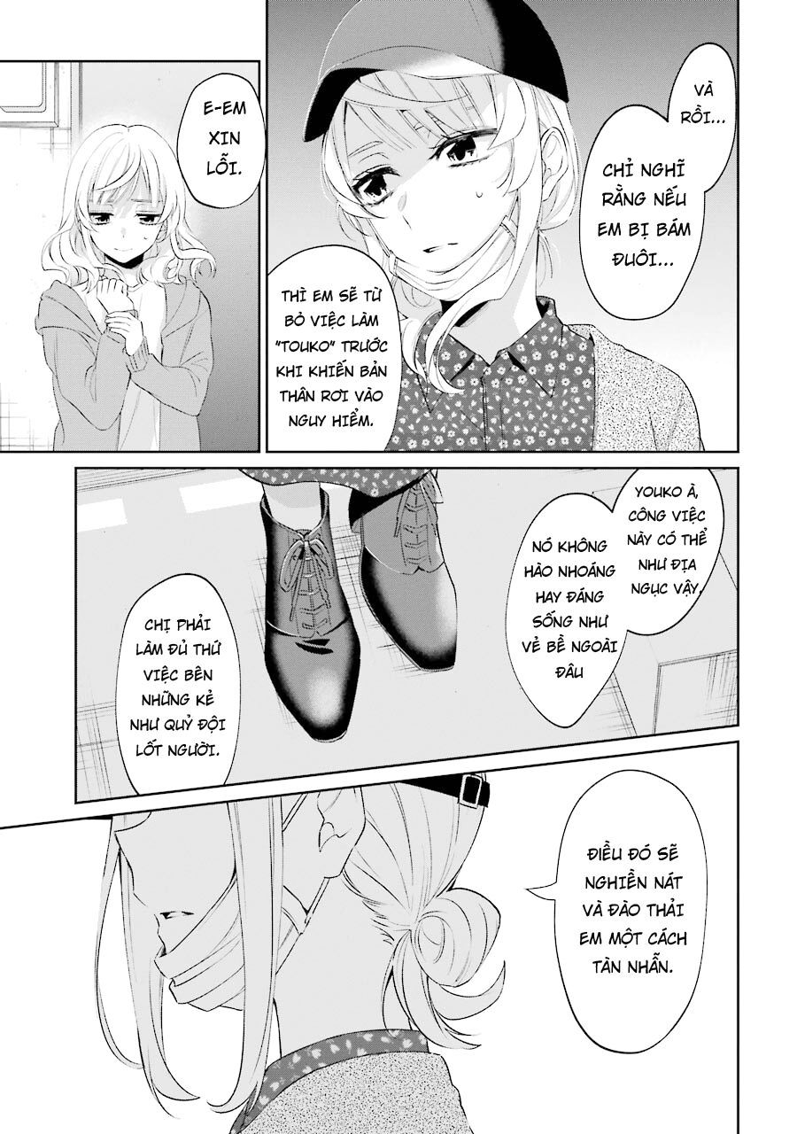 Sachiiro No One Room Gaiden - Seikai No Meitantei - Chapter 3 - Page 52