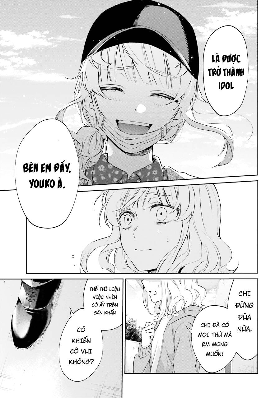 Sachiiro No One Room Gaiden - Seikai No Meitantei - Chapter 3 - Page 54