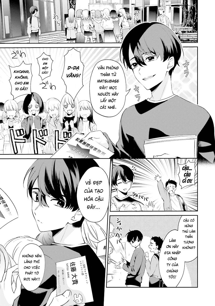 Sachiiro No One Room Gaiden - Seikai No Meitantei - Chapter 3 - Page 6