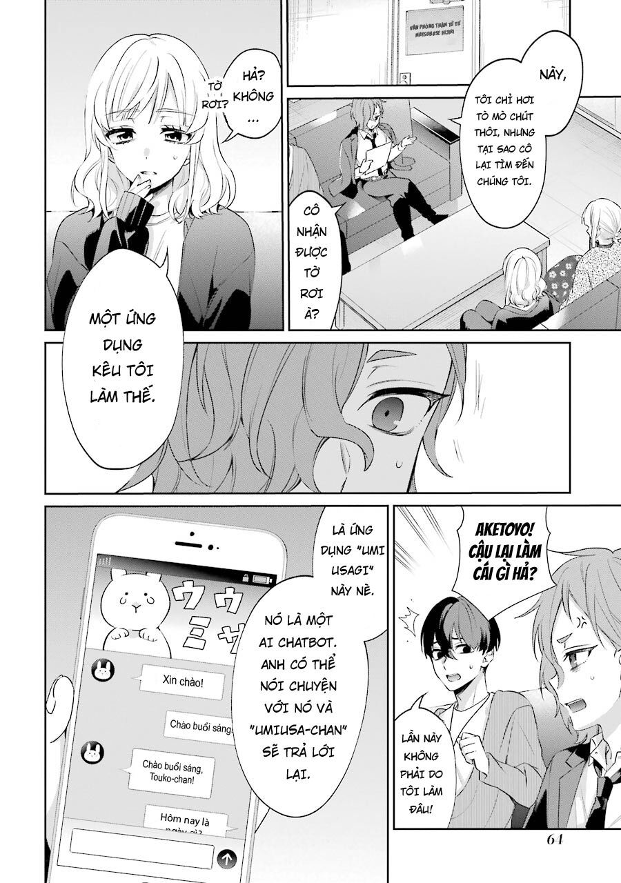 Sachiiro No One Room Gaiden - Seikai No Meitantei - Chapter 3 - Page 65