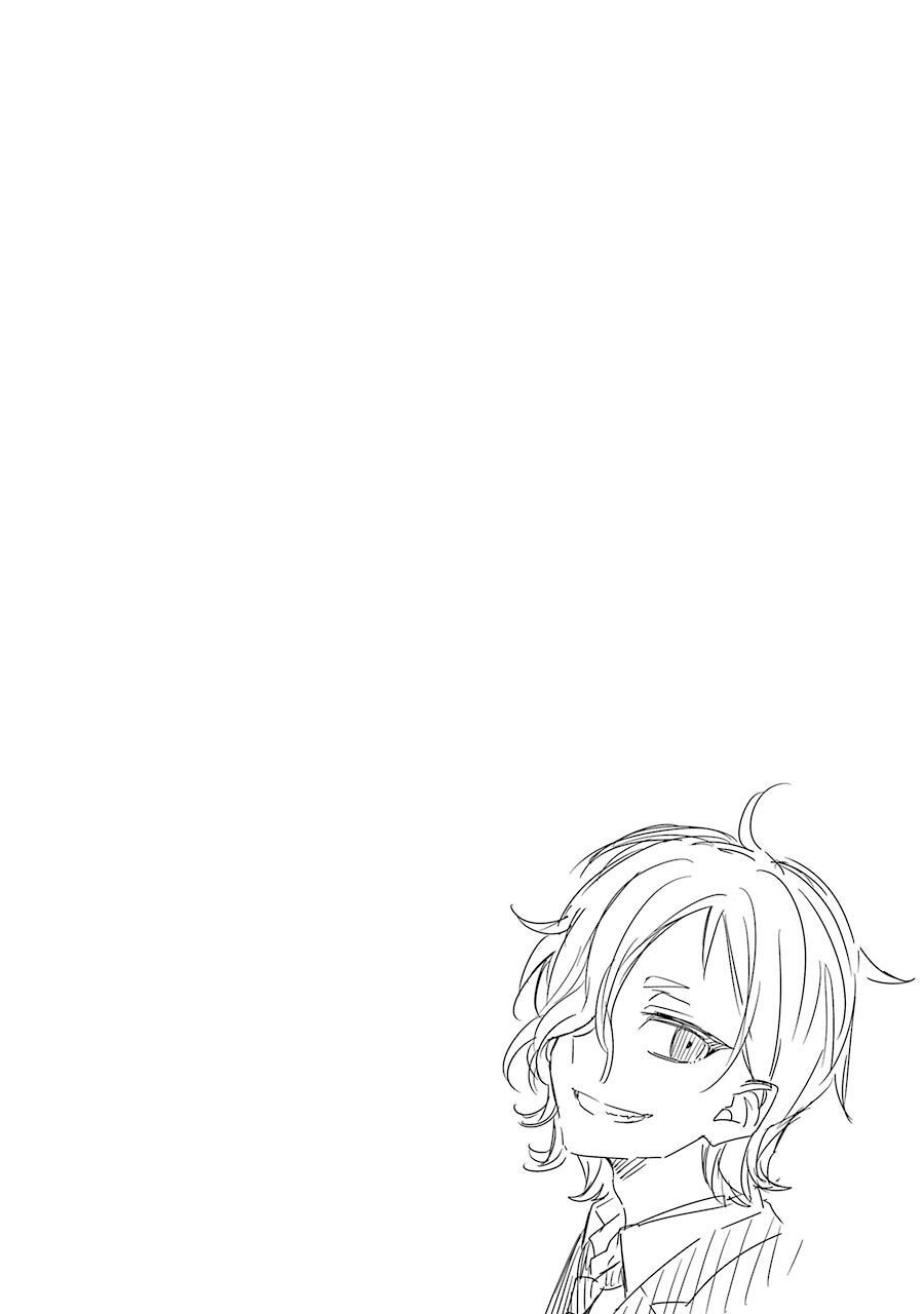 Sachiiro No One Room Gaiden - Seikai No Meitantei - Chapter 4 - Page 59