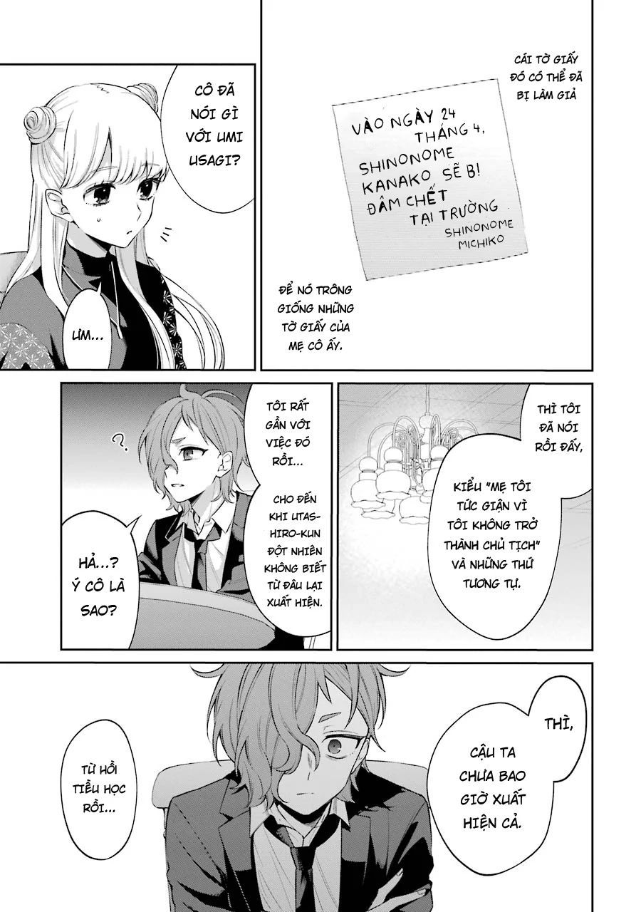 Sachiiro No One Room Gaiden - Seikai No Meitantei - Chapter 5 - Page 23