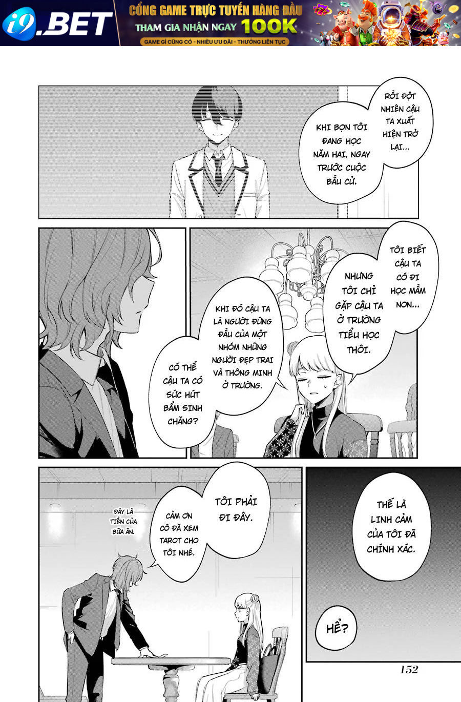 Sachiiro No One Room Gaiden - Seikai No Meitantei - Chapter 5 - Page 24