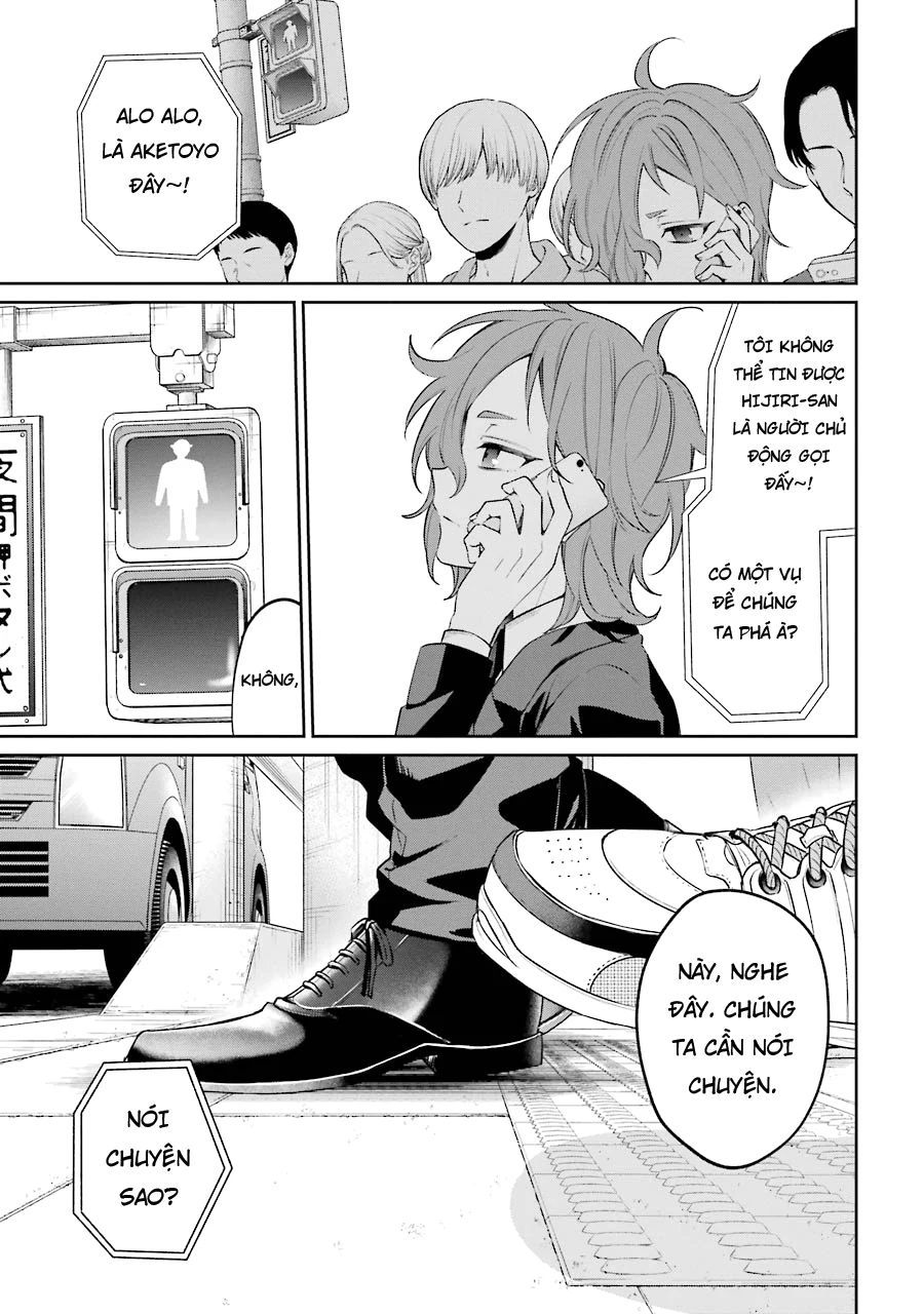 Sachiiro No One Room Gaiden - Seikai No Meitantei - Chapter 5 - Page 31