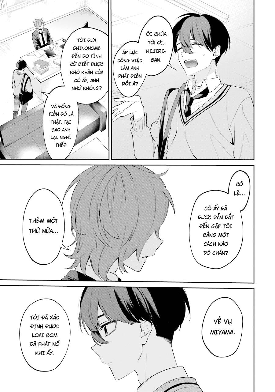 Sachiiro No One Room Gaiden - Seikai No Meitantei - Chapter 6 - Page 13